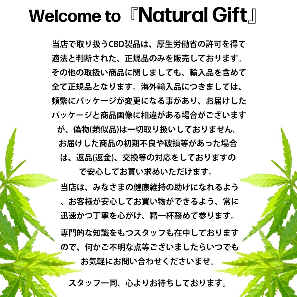 CBD アトマイザー GJ3 フルセラミック ホワイト リキッド用