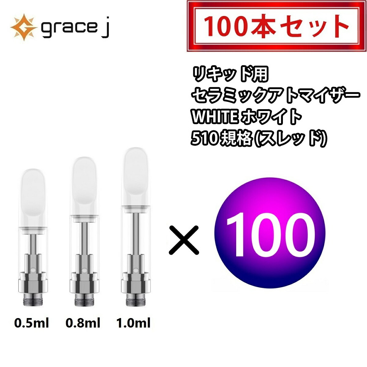 CRDPリキッド【P成分15%配合】トータルカンナビノイド93% 0 5ml
