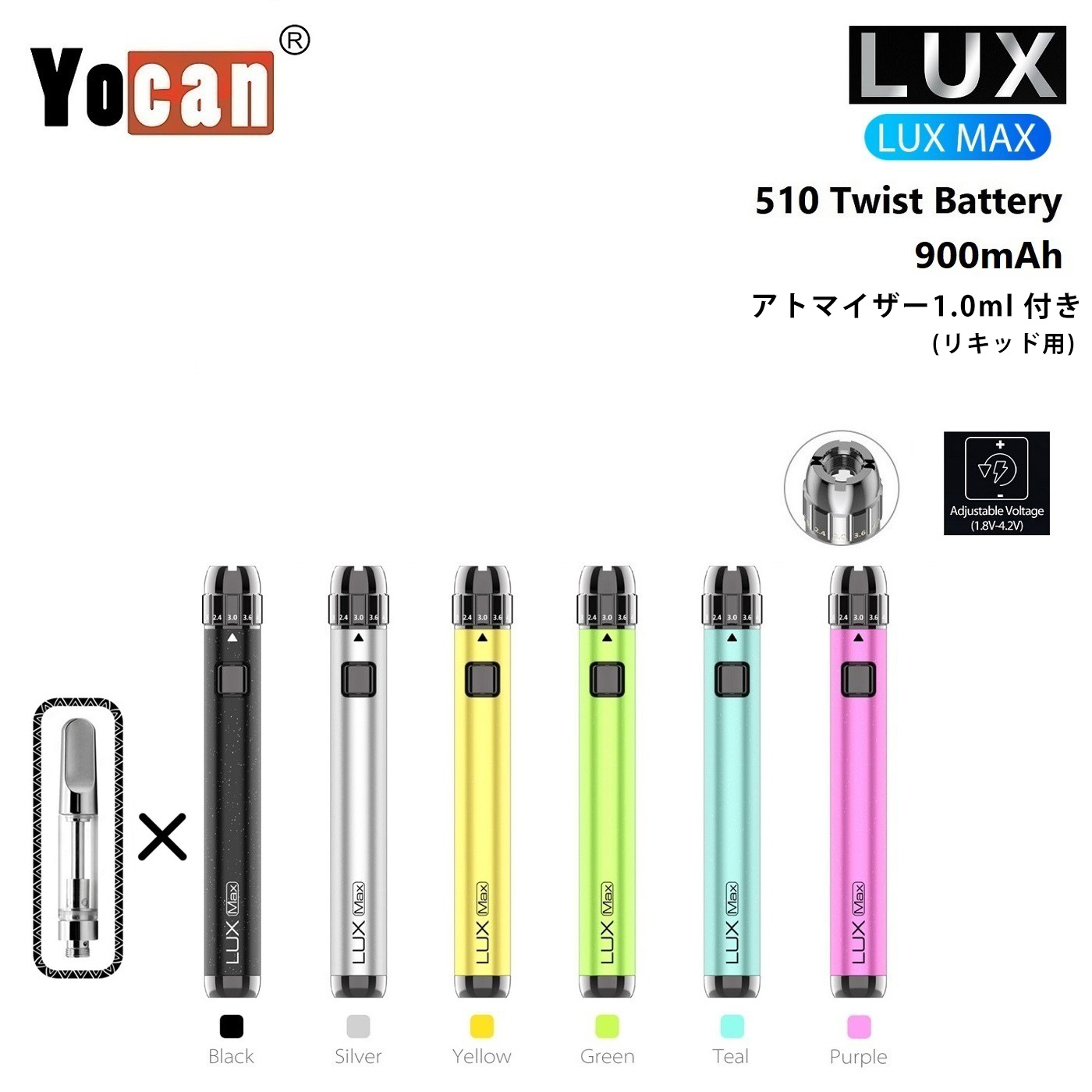 電子タバコ ベイプ VAPE POD ZQ XTAL MAX ゼットキュー