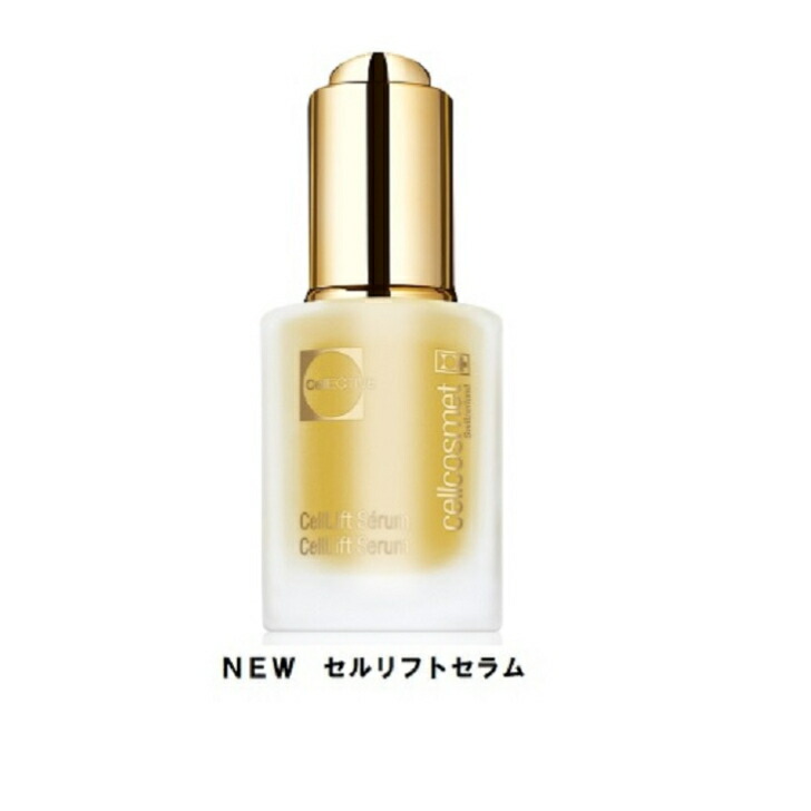 楽天市場】セルコスメ セレクティブ セルリフト セラム 30mL