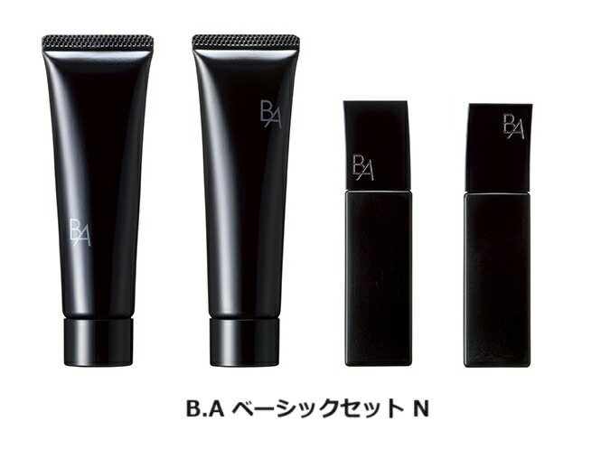 POLA - POLA ポーラ 健美三泉コンプリートベース 楽天市場】POLA ポーラ 健美三泉 コンプリートベース 約3ヵ月分