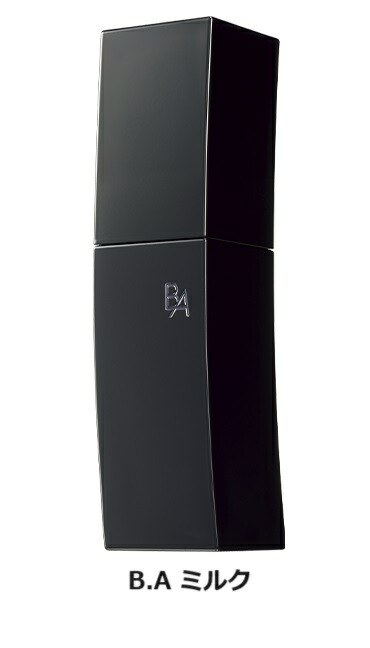 楽天市場】【500円OFFクーポン☆9日19:59まで！】ポーラ POLA アリュー