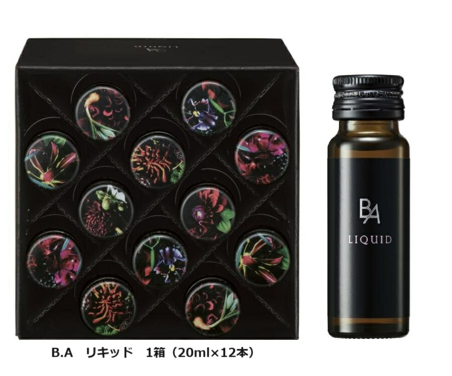 POLA B.A リキッド　 2個セット 楽天市場】【 2個セット 】 pola B.A リキッド 12本入 ×2 ポーラ