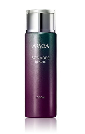 楽天市場】アルソア ソナディスボーテ エッセンス 40ml : コスメ