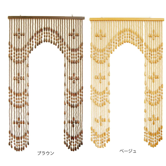 楽天市場】珠のれん 35連 巾 約85×丈150cm おしゃれ 玉のれん 木珠 和