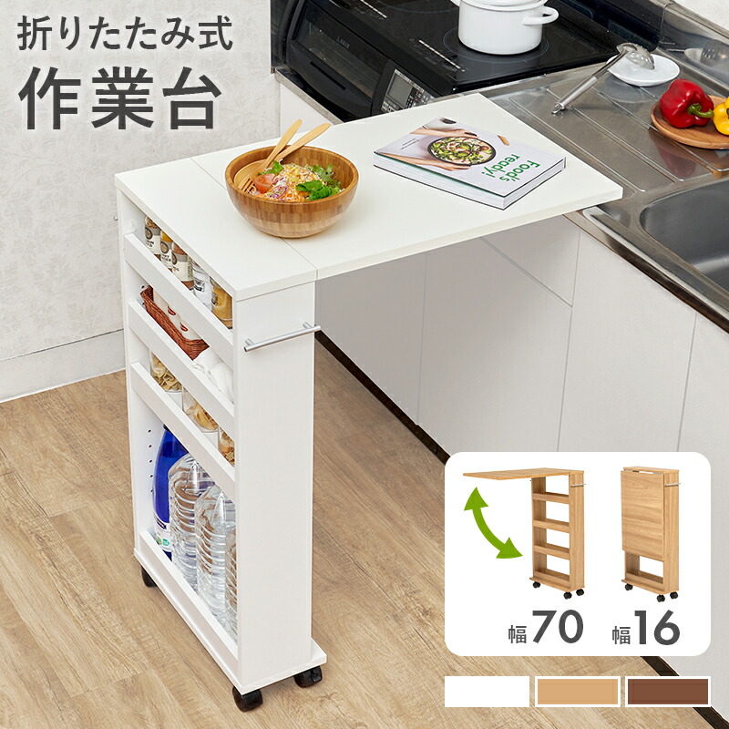 夢見鳥速見表 RT-1803/RT-1804