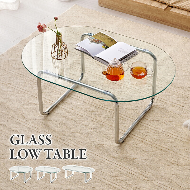 楽天市場】ガラステーブル(AW05 BK) ニトリ 【配送員設置商品】 : ニトリ