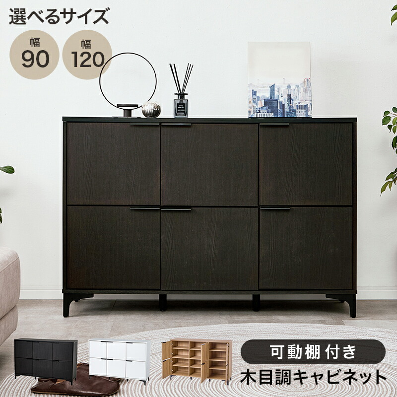 押し入れ RCC-1578／RCC-1579