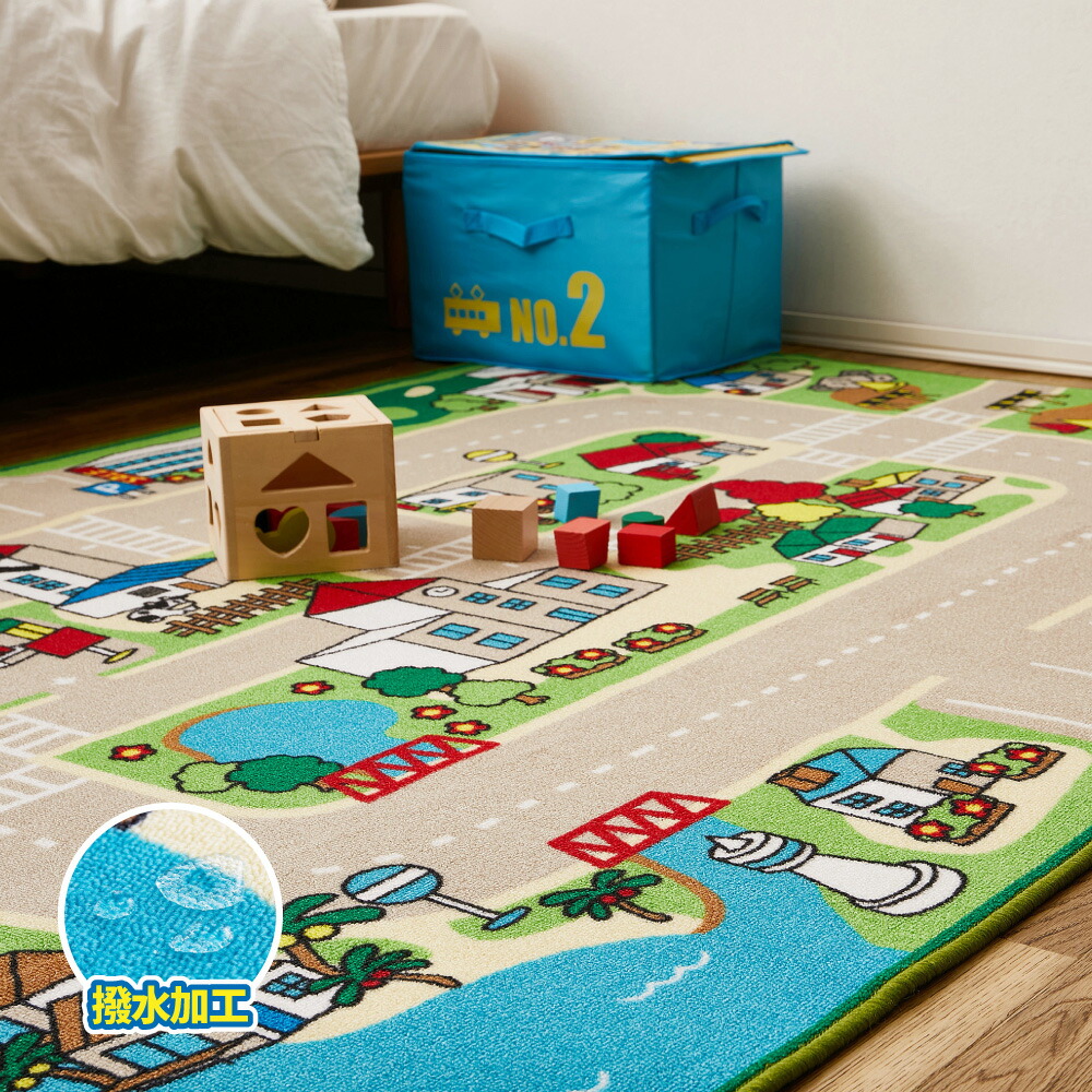 プレイマット ラグ カーペット エクスロード 110×133cm 133×190cm 200×200cm クッションプレイマット 地図 子供の 遊び場 おすすめ 防音 適度 クッション性 足音 防音対策 床 おしゃれ かわいい ベビー ペット 赤ちゃん 子供 フロアマット オールシーズン hg