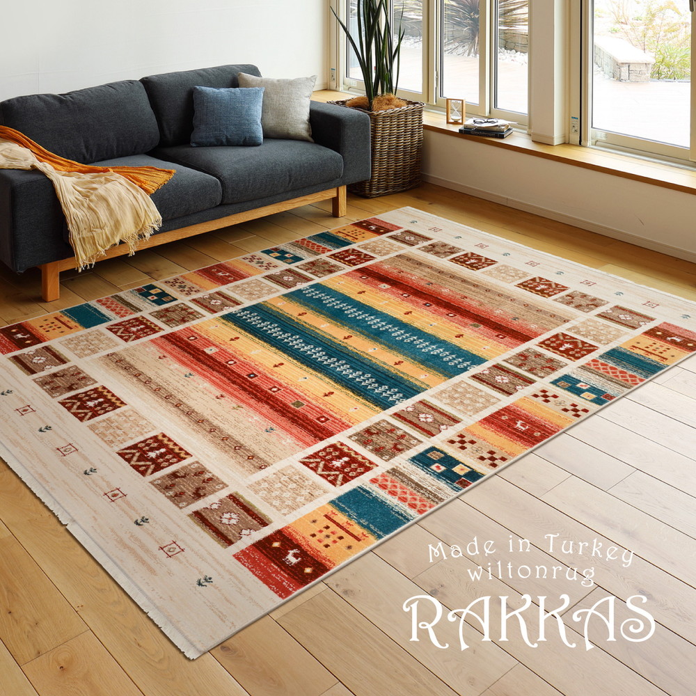 楽天市場】国産ハンドタフテッド《Panton Design パントンデザイン 140