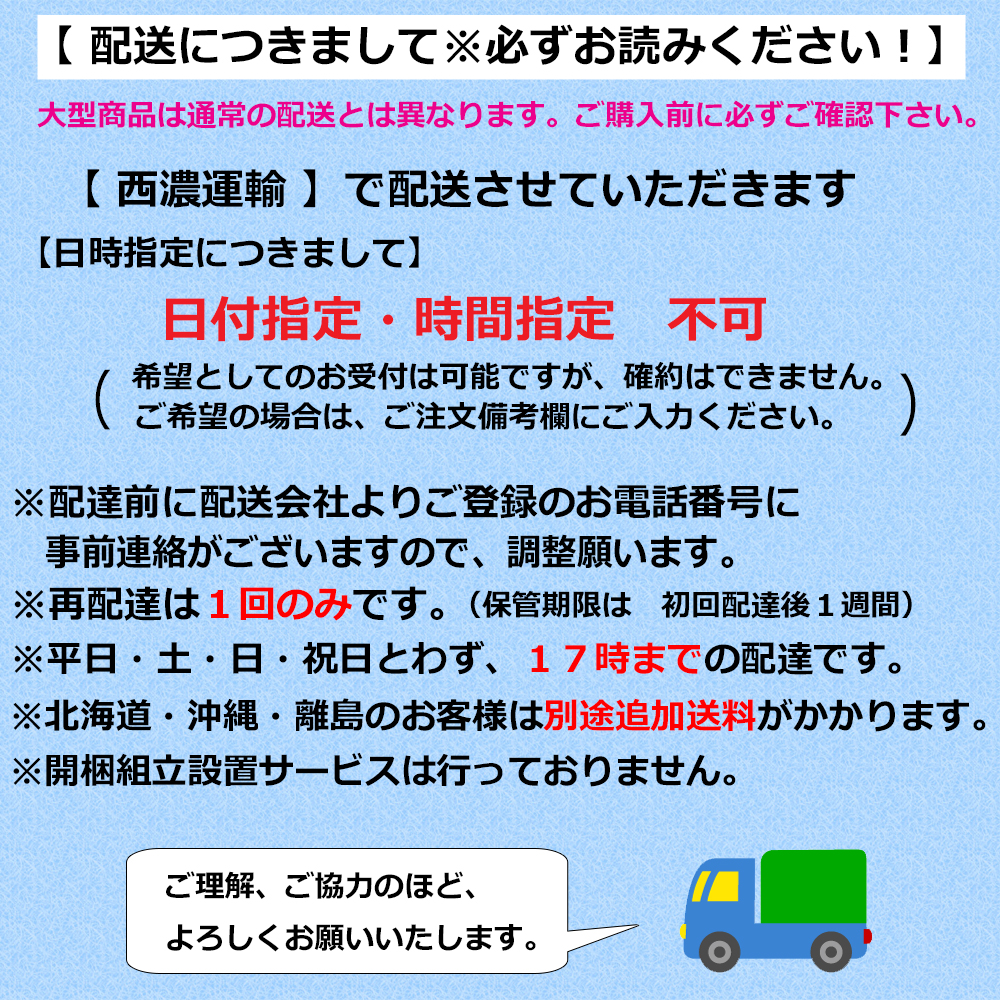 すのこ 国産 ひのき ひのき ビック 国内生産 ベッド 組立品 6本脚 テーブル フレールのみ 着付け Homecoming Sd セミダブル Nb01s ｎａｔｕｒａｌｈｏｕｓｅひのき 檜 すのこ ベッド 国産 日本製 カンタン組立 シンプル 軽い 木製 フレームのみ 6本 脚 セミダブル 当店