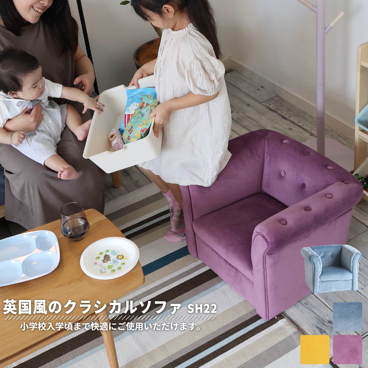 カナタ製作所 CHAIR SOFA Space Chair 1人掛け B 椅子/チェア 一般