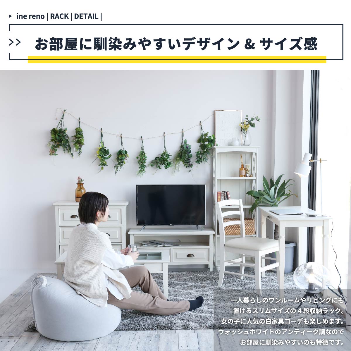 ウッドラック 5段 ディスプレイラック アンティーク 木製棚板 調節可能 