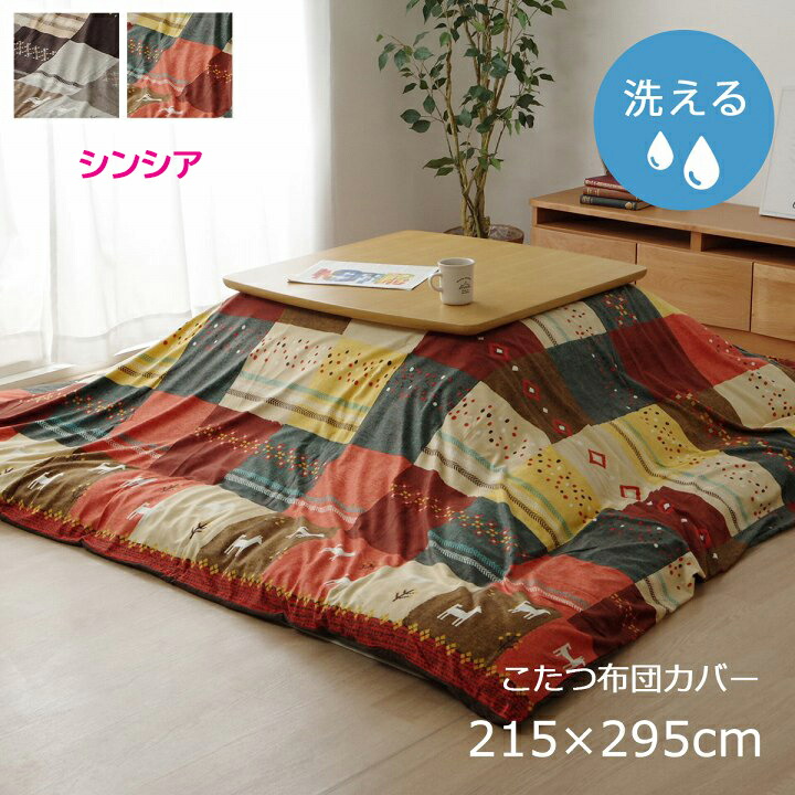[売れ筋 最短翌日お届け ] MTXJDPNX3WW (MTXJDPNX3WW)