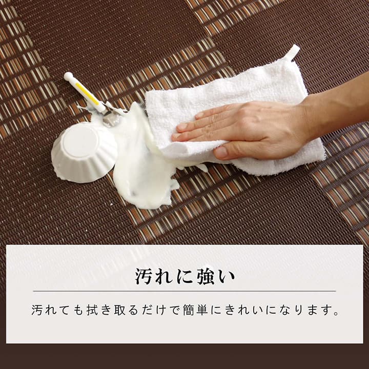 ラグマット接触冷感190x190cm夏用ヒンヤリクール敷き物カーペットラグマット敷物キルトラグセンターラグすずしい涼しいなつようラグマットリビングラグじゅうたんしきもの敷き敷物マット2畳正方形ひんやり涼感クール送料無料