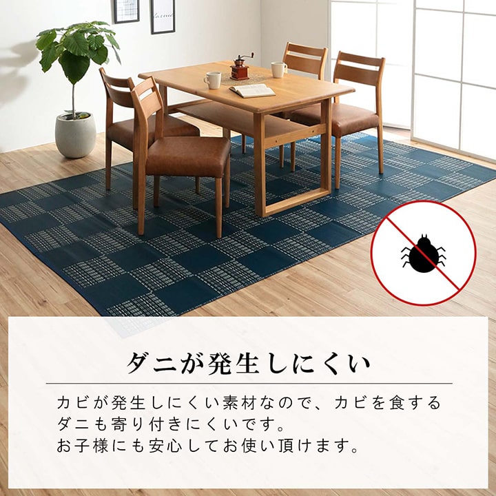 ラグマット接触冷感190x190cm夏用ヒンヤリクール敷き物カーペットラグマット敷物キルトラグセンターラグすずしい涼しいなつようラグマットリビングラグじゅうたんしきもの敷き敷物マット2畳正方形ひんやり涼感クール送料無料
