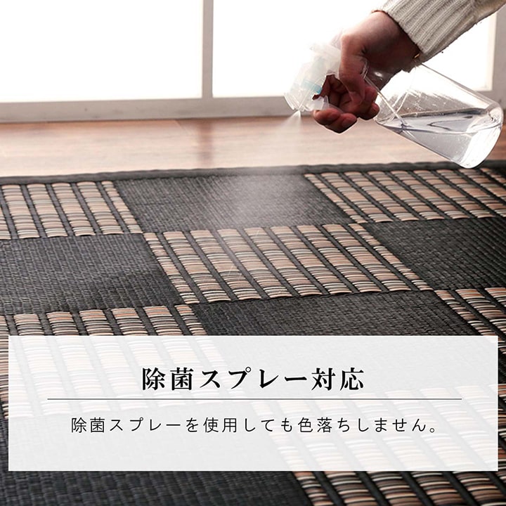 ラグマット接触冷感190x190cm夏用ヒンヤリクール敷き物カーペットラグマット敷物キルトラグセンターラグすずしい涼しいなつようラグマットリビングラグじゅうたんしきもの敷き敷物マット2畳正方形ひんやり涼感クール送料無料