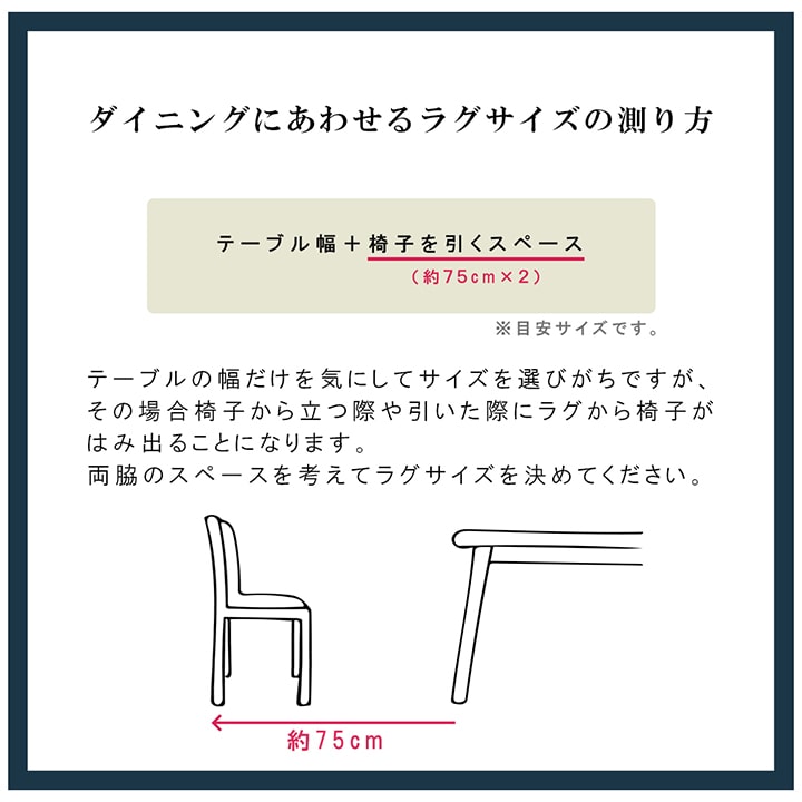 ラグマット接触冷感190x190cm夏用ヒンヤリクール敷き物カーペットラグマット敷物キルトラグセンターラグすずしい涼しいなつようラグマットリビングラグじゅうたんしきもの敷き敷物マット2畳正方形ひんやり涼感クール送料無料
