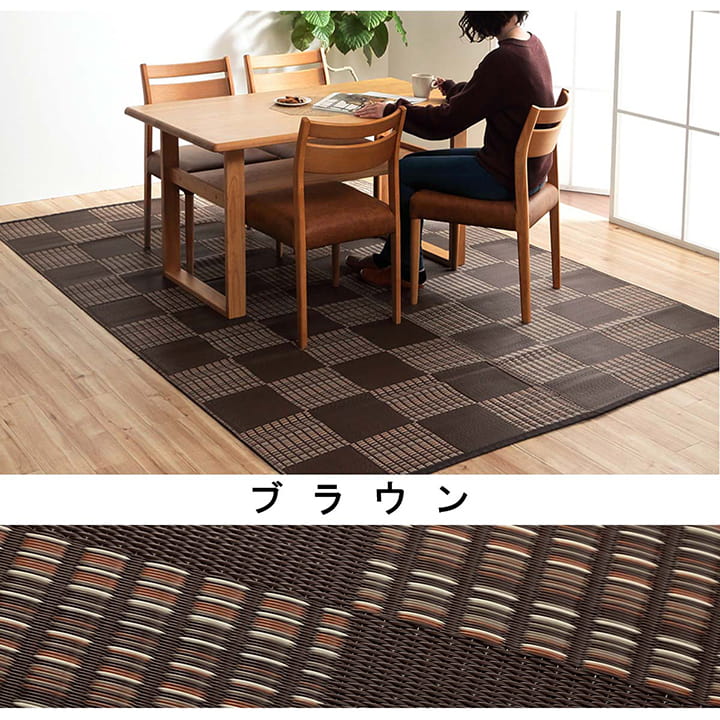 い草ごろ寝マット約90x40x20cm日本製カーペットノア40枕付Sらくらくお昼寝マット上敷きラグ長方形ユニット畳夏用い草い草クッションお手入れ簡単い草マット国産抗菌防臭ブルーブラウンシングルマット父の日IK