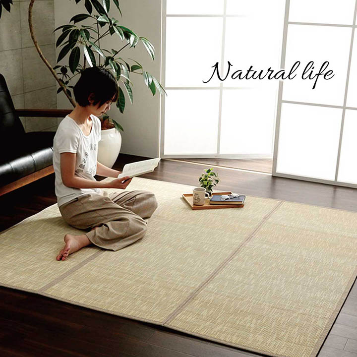 最大84%オフ! 竹 カーペット ラグ マット CXルクス 約 180×180 cm 涼しい 竹ひご 夏用 ひんやり 抗菌 防臭 消臭 防汚 中材 ウレタンフォーム3mm クッション性 お手入れ 簡単 コンパクト収納 耐久性 裏面 不織布 キズ防止 サスティナブル 素材 アイボリー ネイビー IK 最大84%オフ! 竹 カーペット ラグ マット CXルクス 約 180×180 cm 涼しい 竹ひご 夏用 ひんやり 抗菌 防臭 消臭 防汚 中材 ウレタンフォーム3mm クッション性 お手入れ 簡単 コンパクト収納 耐久性 裏面 不織布 キズ防止 サスティナブル 素材 アイボリー ネイビー IK