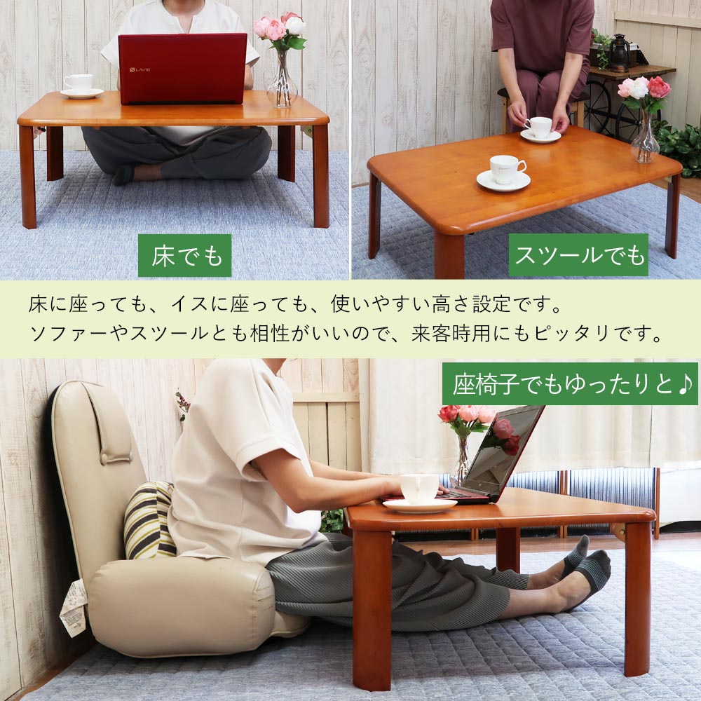 おりたたみ テーブル 折りたたみ ちゃぶ台 リビングテーブル 勉強机