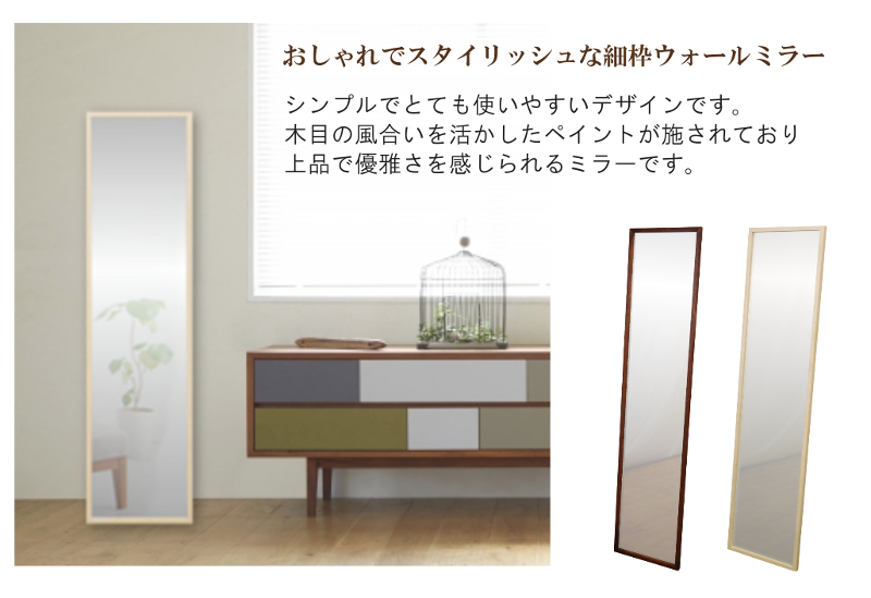 Naturalhouse1997 Mirror Antique Wall Wooden Frame Mirror Antique Wall Wooden Frame