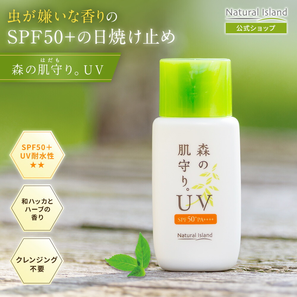 ◇リニューアルで増量！◇【詰め替え】NALOWナロウ なろう ディープ