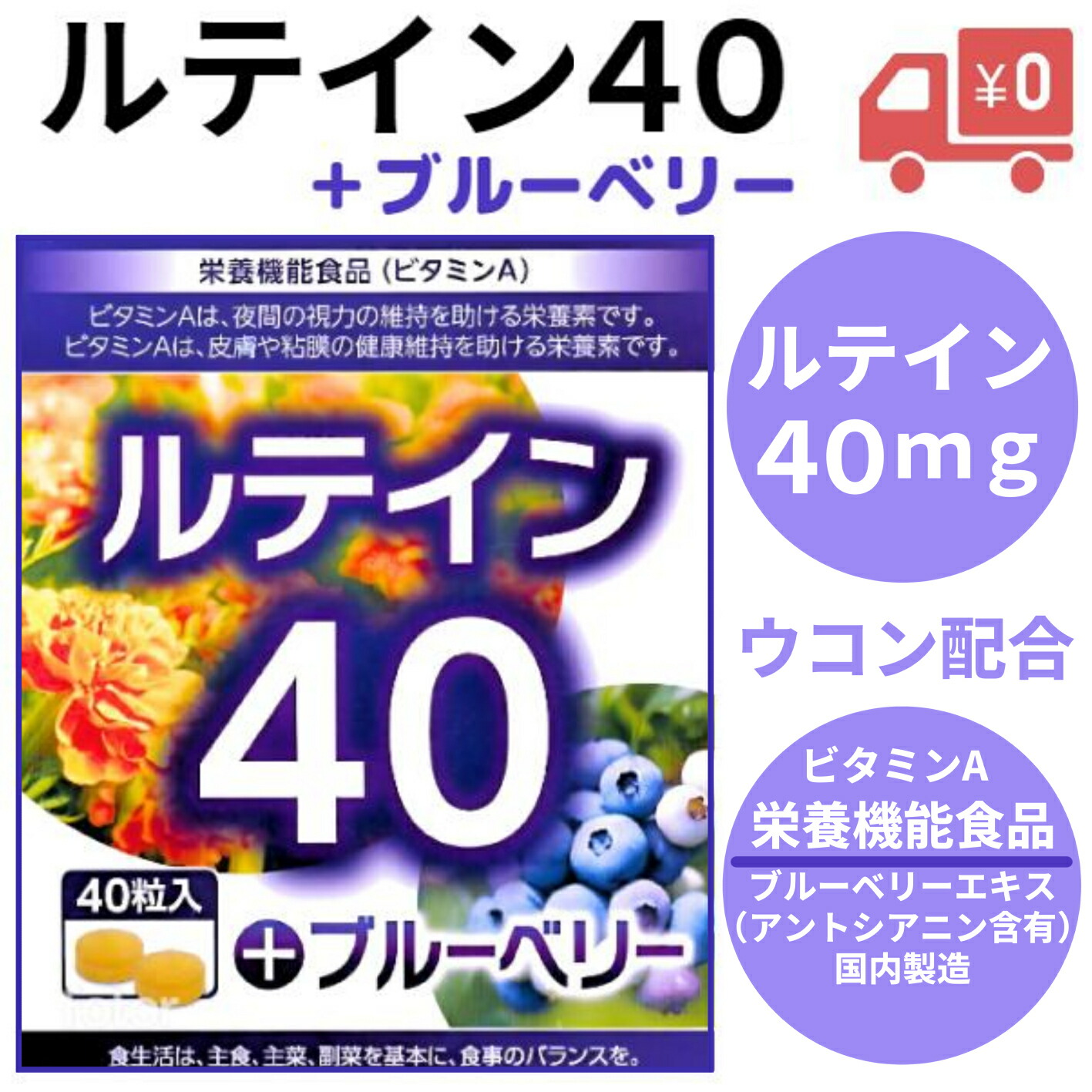 楽天市場】【レビュークーポンあり】乳酸菌ゼリーLABII（15g×14包入