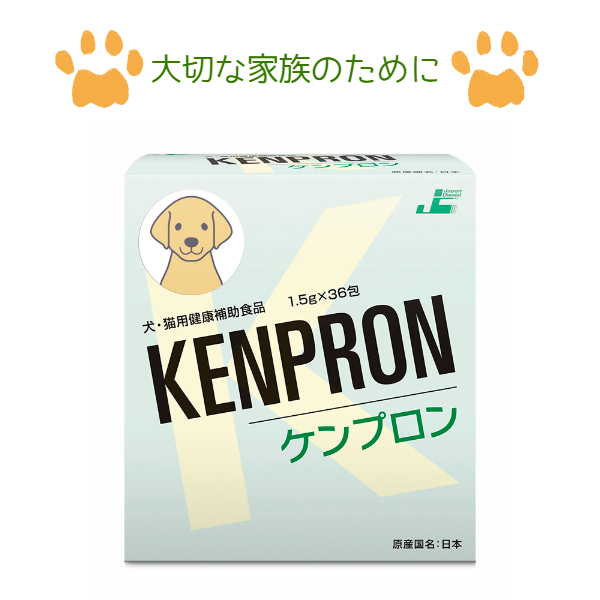 楽天市場】【レビュークーポンあり】【送料無料】ケンプロン 36包 動物 