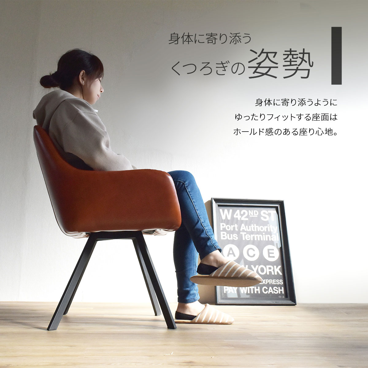 おすすめ Chair イス レザー おしゃれ ダイニングチェア Modern Modern ブルックリン モダンクラブチェア Naturallife 椅子 ダイニングチェア ブラウン エレガント Chair 法人 カフェ インダストリアル レトロ 店舗 アメリカン チェア Club