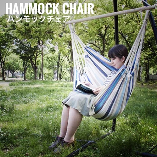 21福袋 Hammockchair ハンモックチェア アウトドアチェア 椅子 腰掛 ストライプ カラフル ガーデン テラス ゆりかご 卸し売り購入 Qchfoundation Ca