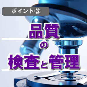 【国産ラベンダーウォーター200ml】→ラベンダーの清々しく、包み込むような優しい香り♪(全てのお肌に)完全国産の本物のハーブウォーター【KENSO/ケンソー/健草医学舎】(ハーブウォーター/フローラルウォーター/化粧水)
