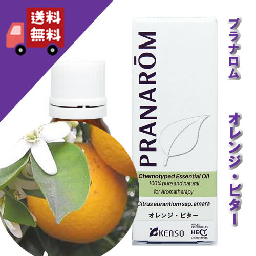 pran_e_orebi01.jpg