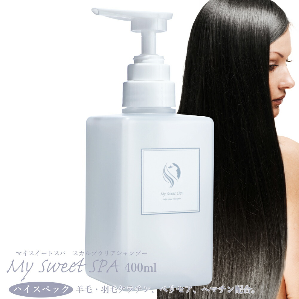 楽天市場】ウチワサボテンオールインワンベール（オールインワン美容液