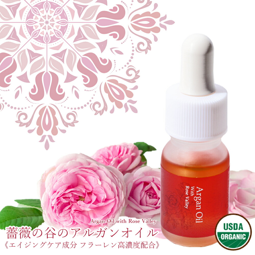 楽天市場】【返金保証】Ainaハイビスカスオイル 30ml／美容オイル 