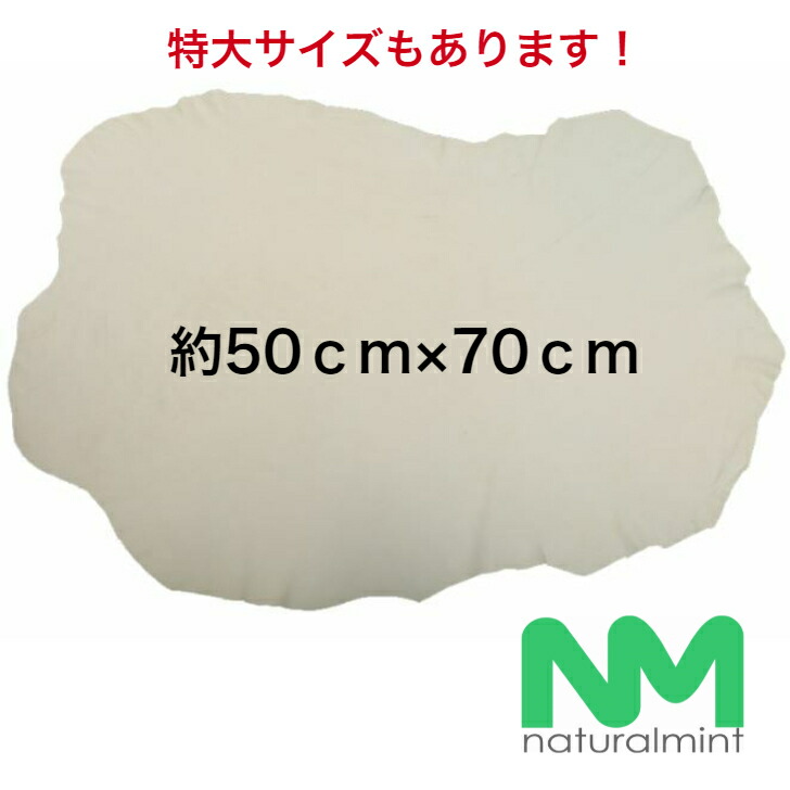 ★送料無料★天然セーム革15cm×15cm2枚セット天然素材のクリーナースマホ・宝石貴金属・時計・メガネ・シザー・カメラの皮脂汚れや汚れホコリに