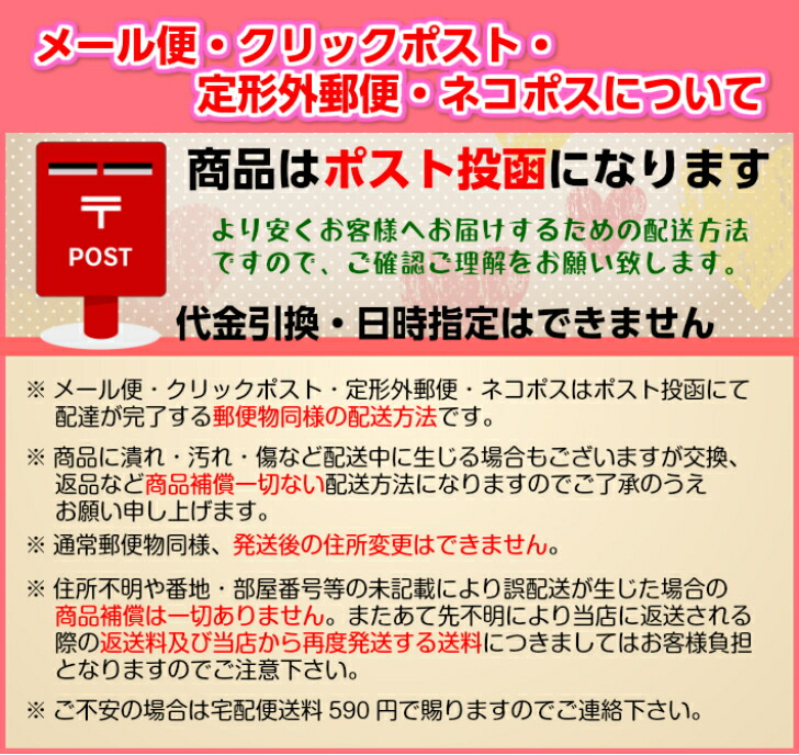 ★送料無料★天然セーム革15cm×15cm2枚セット天然素材のクリーナースマホ・宝石貴金属・時計・メガネ・シザー・カメラの皮脂汚れや汚れホコリに