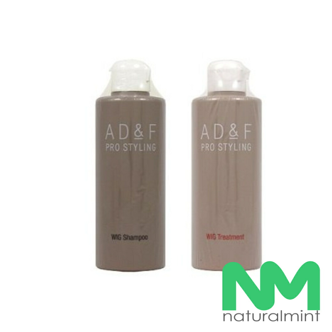 楽天市場】【ランキング1位】ウィッグケア用品 3点セット シャンプー