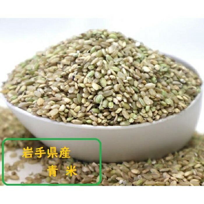 楽天市場】くず米 300g くずまい 米粒 近畿産(大阪・和歌山) 小鳥