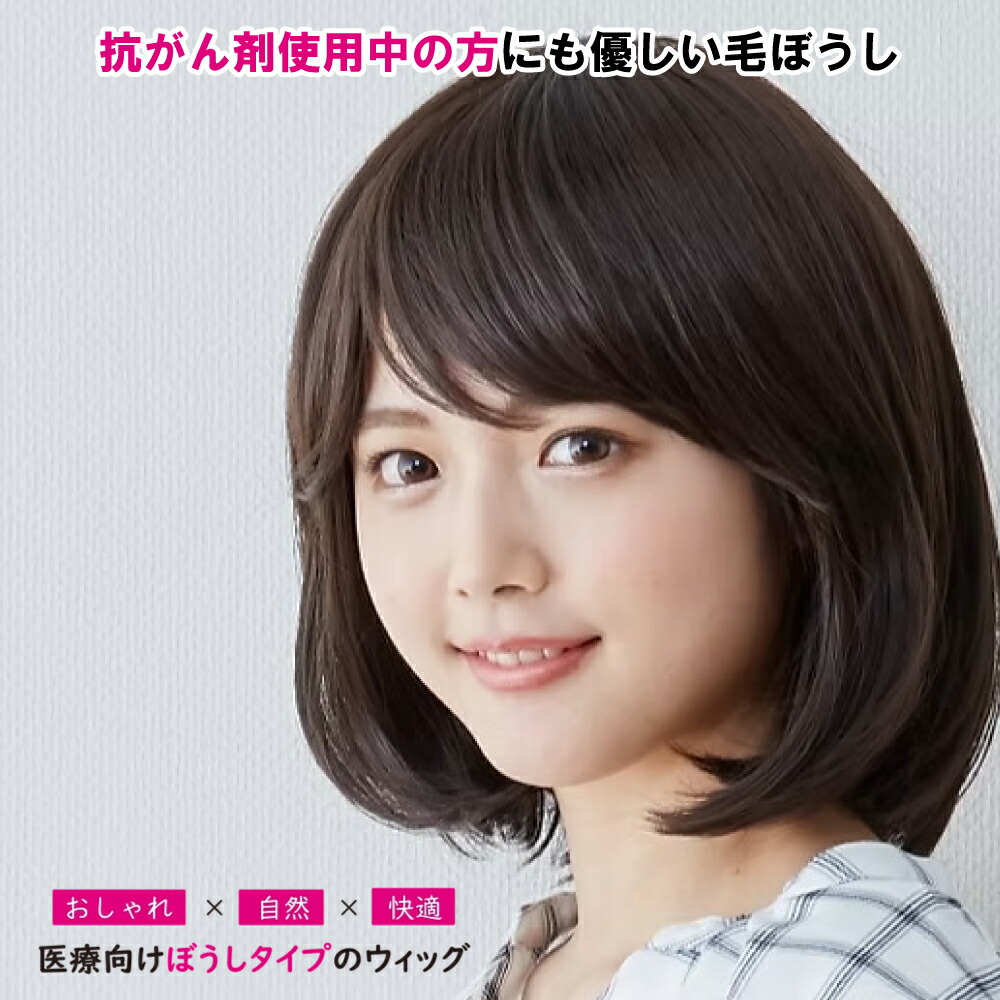 お得な引き換え証＆でき事のごお引き回し 百貨店SALE