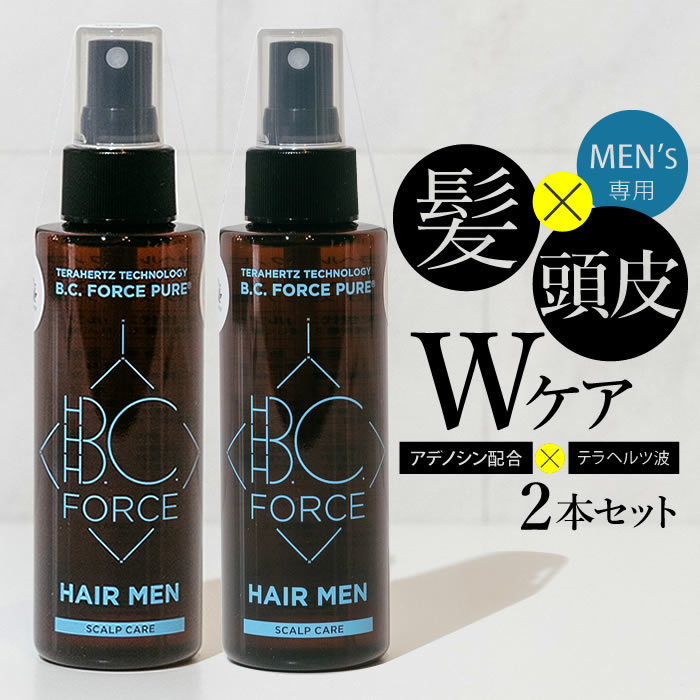 テラヘルツ ヘアケア 化粧水 B.C.FORCE ピュアヘアメン 120ml 約1ヶ月分 2本 アデノシン ヘアスプレー ミスト 頭皮 保湿 スカルプ 男性向け メンズ 植物ミネラル 乾燥 フケ テラヘルツ ヘアケア