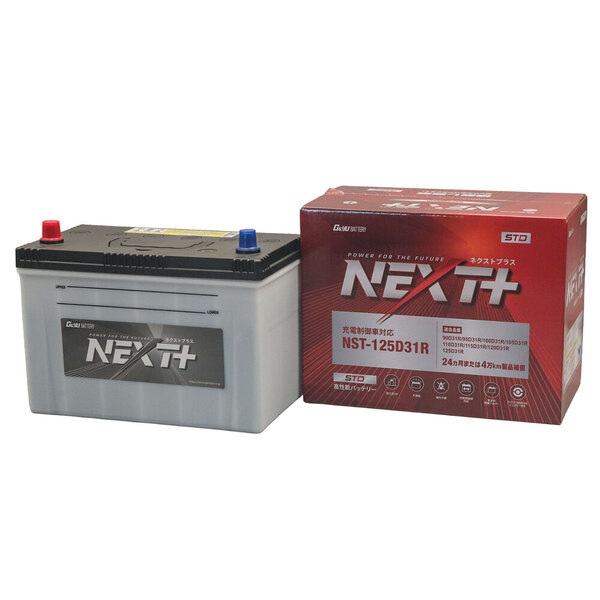 車/船 12V バッテリー NEXTプラス NST-125D31R（旧ecb-115D31R ecoba） (充電制御車) G&Yu［正規品／セール中］
