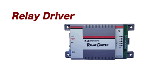 MORNINGSTAR コントローラーオプション Relay Driver / RD-1［正規品／日本語の説明書付き／無料保証２年(電池を除く)］ 48,950円