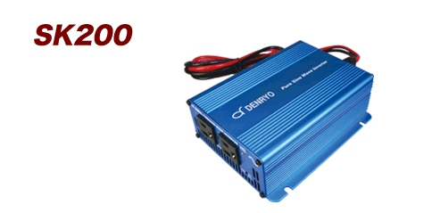 DC-＞ACインバータ 200W 正弦波 DENRYO　SK200-124 (入力DC24V)［正規品／日本語の説明書付き／無料保証２年(電池を除く)］