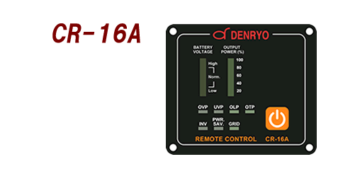 Dc Ac正弦波インバータリモートコントローラ オフグリッド その他住宅設備家電 Cr 16a 正規品 日本語の説明書付き 無料保証２年 電池を除く ナチュラル 住宅設備家電 スカイ インバータのon Offを遠隔操作 バッテリー電圧表示 出力電力表示 動作状態表示