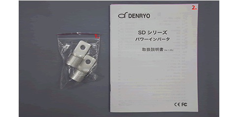 正弦浪インバータ 整理力量乗せる Dc24v Ac100v 3500w Sd3500 124 縄墨見識 日本ナレーターの申開き書籍利運 無料警備 老年期 細胞を取り外し Pure2improve Com