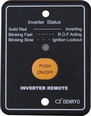 楽天市場】Free The Tone PHV-1 PHASE INVERTER インバーター : chuya