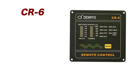 {当店で本体購入者限定特価}　DENRYO　SK インバーター用 オプション CR-6-12V［正規品／日本語の説明書付き／無料保証２年(電池を除く)］