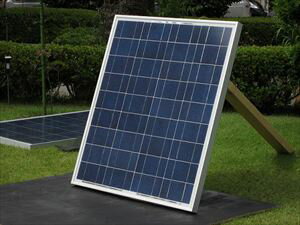 多結晶 ソーラーパネル 60W - 12V / y-solar［正規品／日本語の説明書付き／無料保証２年(電池を除く)］ 14,802円