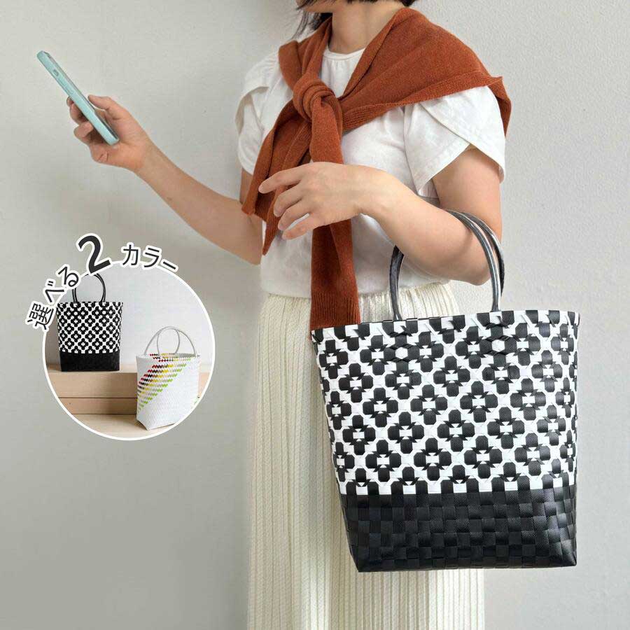 楽天市場】【ふるさと納税】【色が選べる】PPバンドバッグ（レギュラー